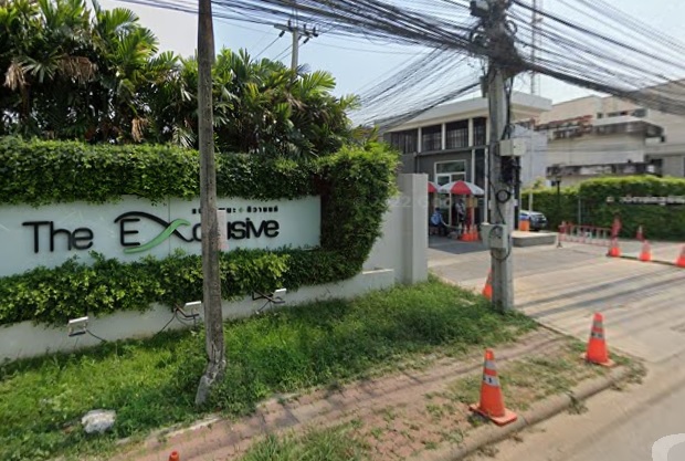 ดิ-เอ็กซ์คูลซีฟ-แจ้งวัฒนะ-ติวานนท์