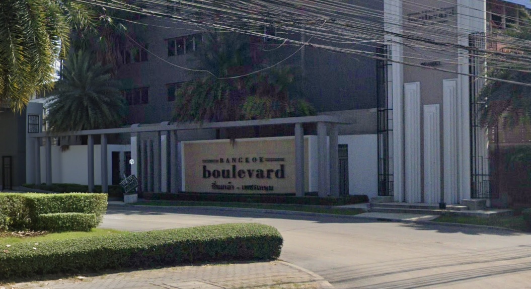 บางกอก-บูเลอวาร์ด-ปิ่นเกล้า-เพชรเกษม